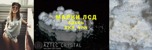 MDMA Premium VHQ Богданович